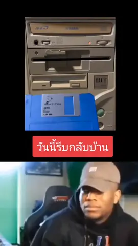 #ปะป๊าเอ้ 
