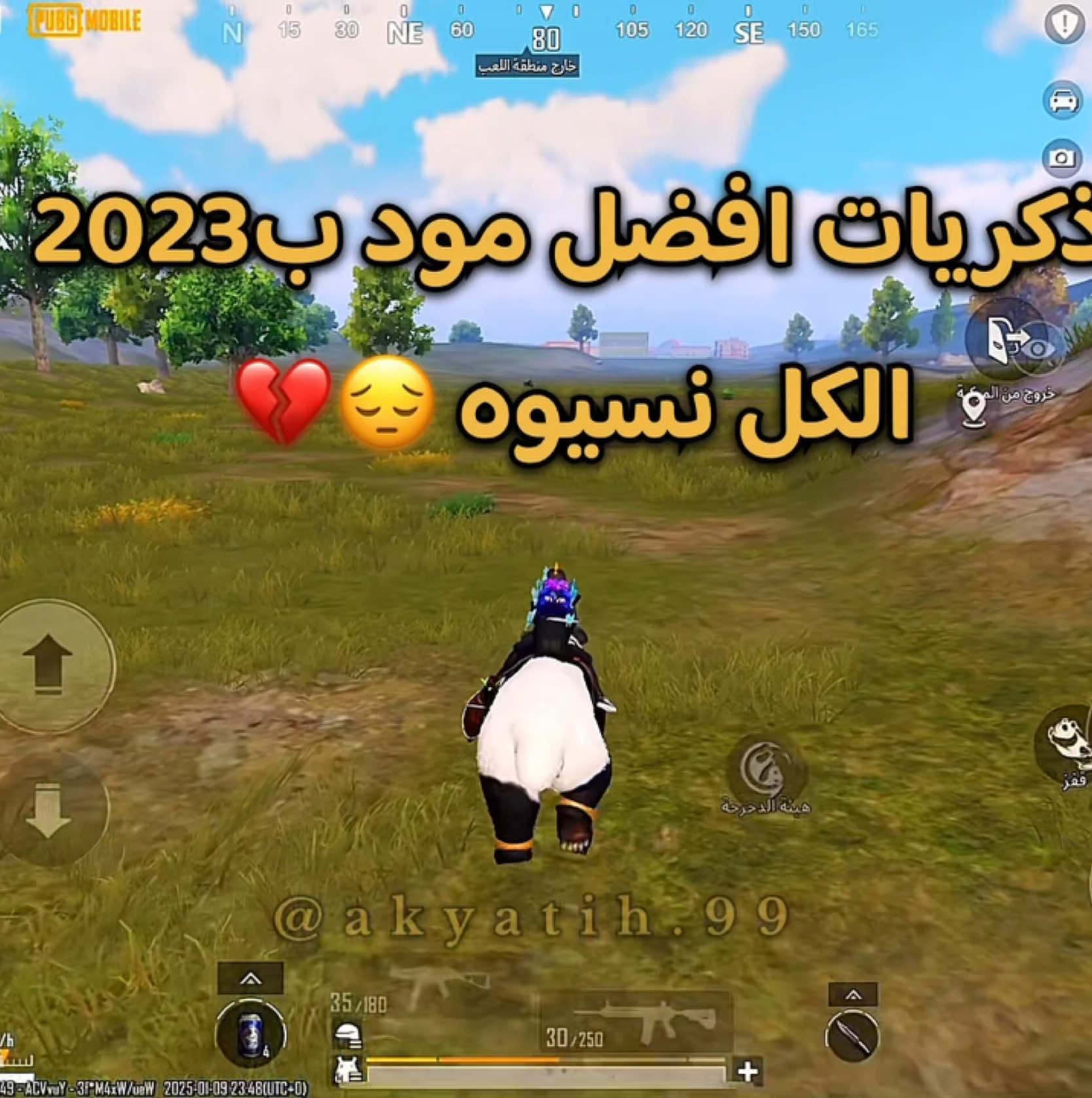 كان اجمل مود ب2023 😔💔 #أكياته_ببجي #ببجي #ببجي_موبايل #مواهب_ببجي_موبايل_العربية #pubg #pubgmobile #foryou #viral 