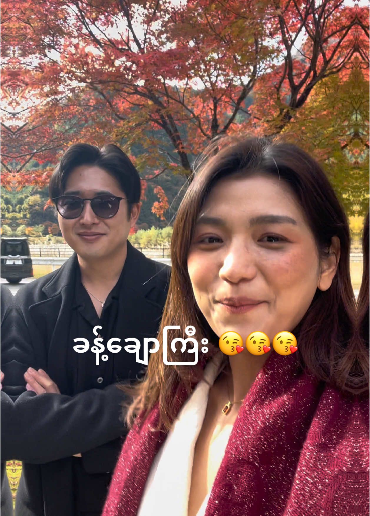 #မြင်ပါများပြီးချစ်ကျွမ်းဝင်အောင်လို့😜🤗 #ရောက်ချင်တဲ့နေရာရောက်👌 