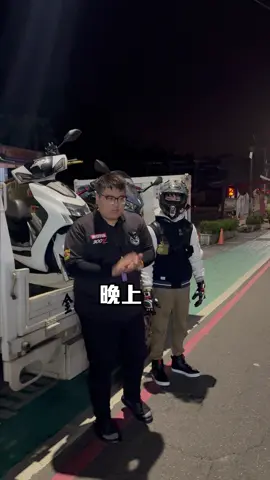 汐止收車啦!! 你有要賣的車快來找金寶 #金寶