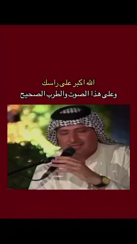 من قال ان الكلمات لا تفعلُ شيئاً ؟ إنها تلمسُ، وتُغرقُ و تنقذُ وتدفئُ تجعلك تطيرُ ، وأحيانا تُلصقكَ في الأرض لتتمزقْ. #غازي_العامري #حلو_طولك #اغاني #طربيات #طرب_الزمن_الجميل #اغاني #اكسبلور #مشاهده #لايك_متابعه_اكسبلور # #كتاباتي #الانتشار_السريع #sayf .2i #fyp #fyp # #capcut #duet #fyp #fyp #foryou #fyp #explore #parati #xuhuong #p1harmony 
