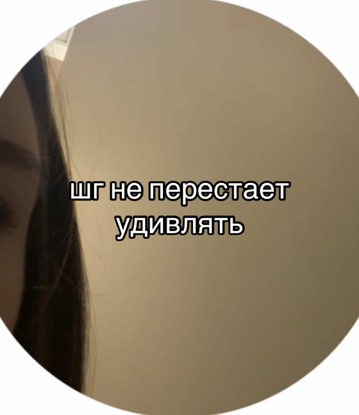 #колледж 