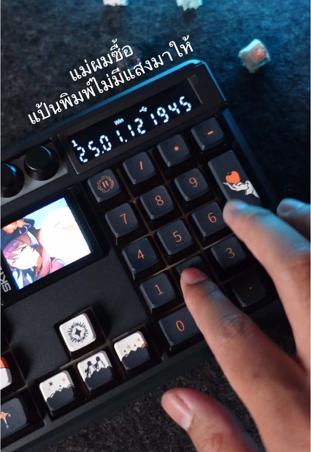 ผมอยากได้แป้นพิมพ์แบบมีแสงครับแม่🥲⌨️💡 #fyp #คีย์บอร์ด #keyboard #mechanicalkeyboard #คีย์บอร์ดเกมมิ่ง #FreshZ 