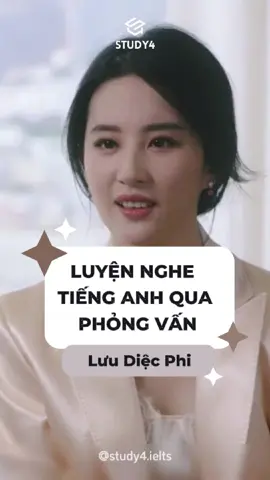 Cùng nghe 