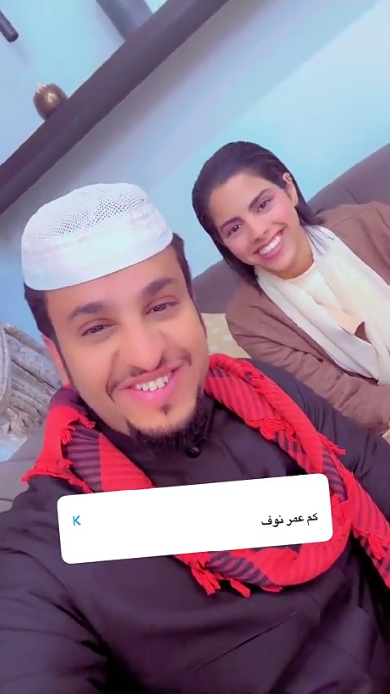 شباب البومب كم عمر نوف 🤣 #شعب_الصيني_ماله_حل😂😂  #اكسبلور #explore 