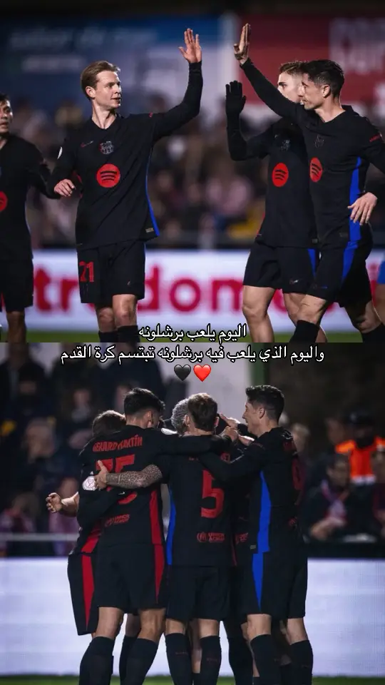 #برشلونة 