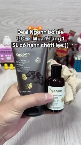 Tẩy da chết mặt cà phê Đắk Lắk Cocoon cho làn da mềm mại, rạng rỡ 150ml #xuhuong2024 #xh #fyp #cocoon #cocoonvietnam #reviewlamdep 