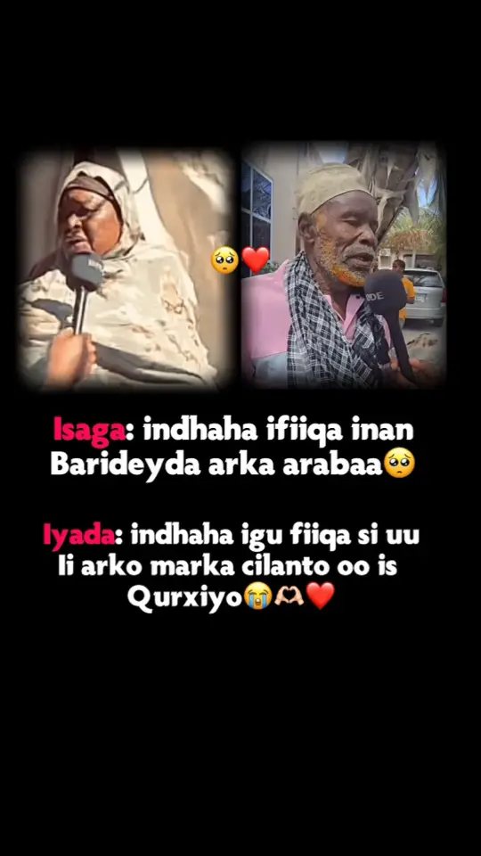 #foryoupage❤️❤️ #caate💙🤴🏻 #justforfun #สโลว์สมูทสปีดสโลว์ #fpyシ #viraltiktok #somaliwriter #fyyyyyyyyyyyyyyyy #challenge #loveyou #lovely 