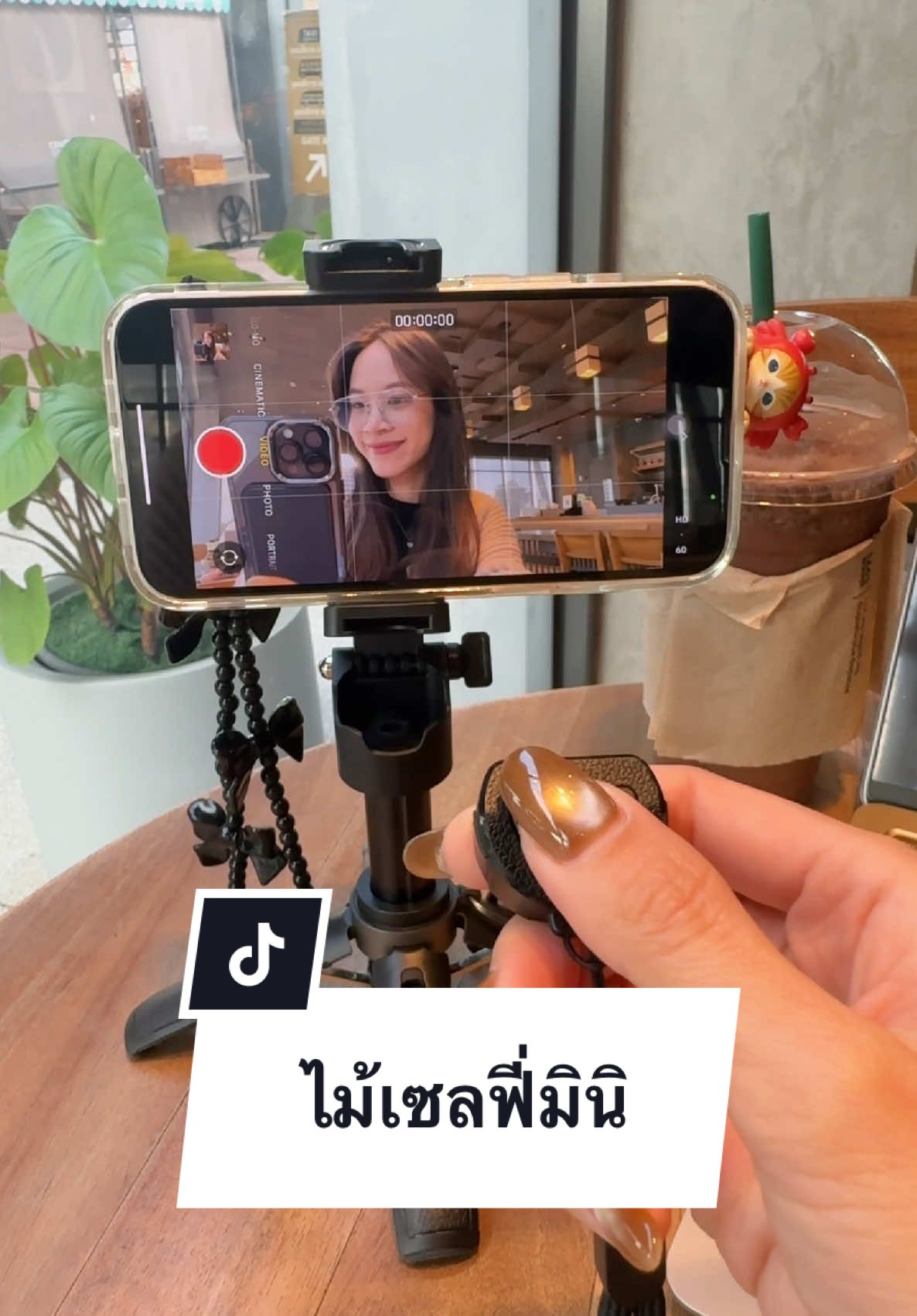 ไม้เซลฟี่มินิ รุ่นใหม่📸 3 in 1 จากบ้าน moreno ฟังก์ชั่นคือทำถูก ทำถึง ใช้งานง่าย  วัสดุดีเหมือนเดิมไม่ผิดหวังเลย 🥹🤍 . #ขาตั้งกล้อง #ขาตั้งโทรศัพท์ #ไม้เซลฟี่ยุคใหม่ #ไม้เซลฟี่มินิ #ขาตั้งกล้องมินิ #moreno #contentcreator #gadget 