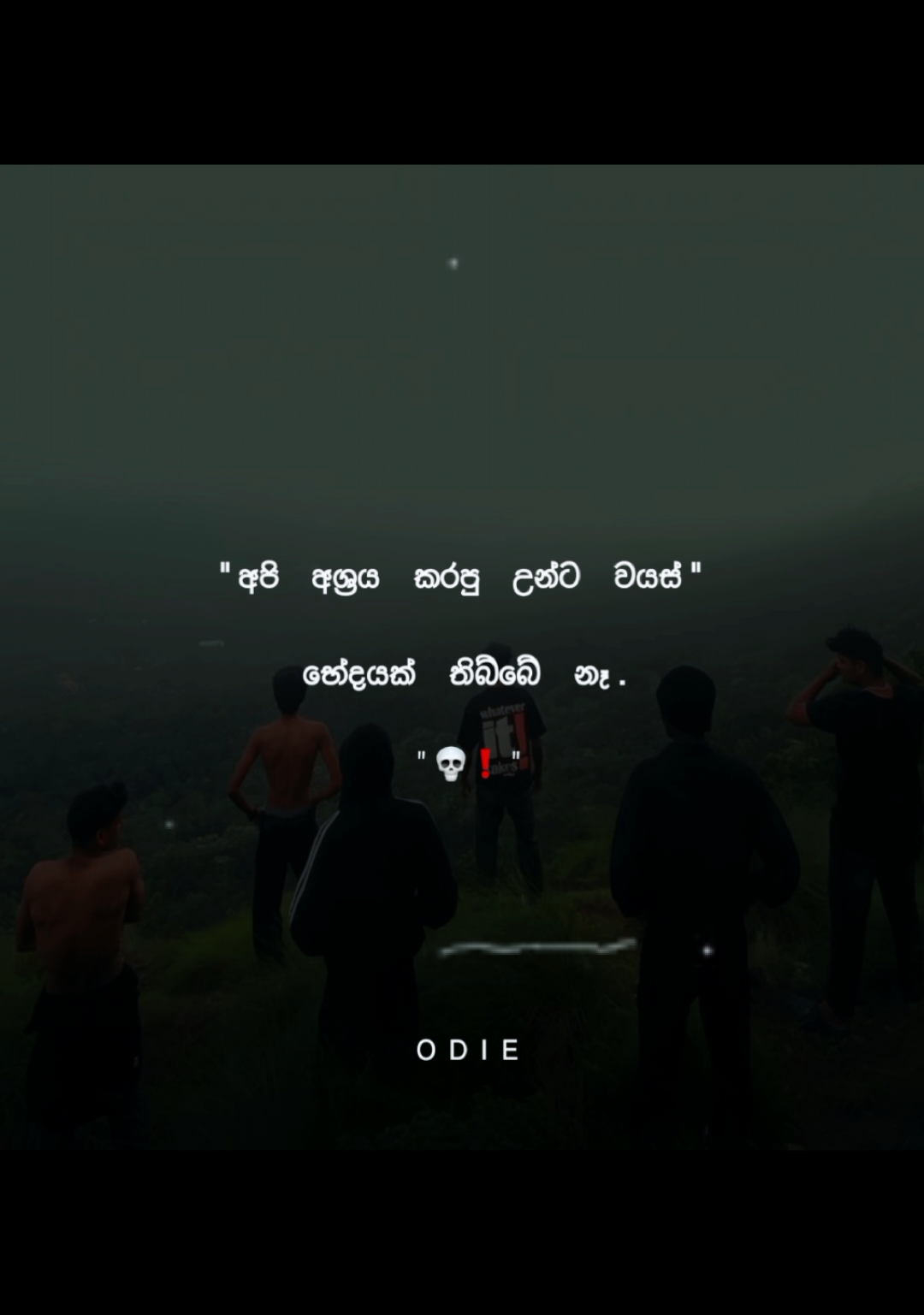 #Part44#කොල්ලො_විතරයි_දන්නේ😌❗ #foryoupage#100kfollowers#100kviews#viraltiktok#fyp#foryou#tiktok#srilankatiktok#1lmilionaudition 