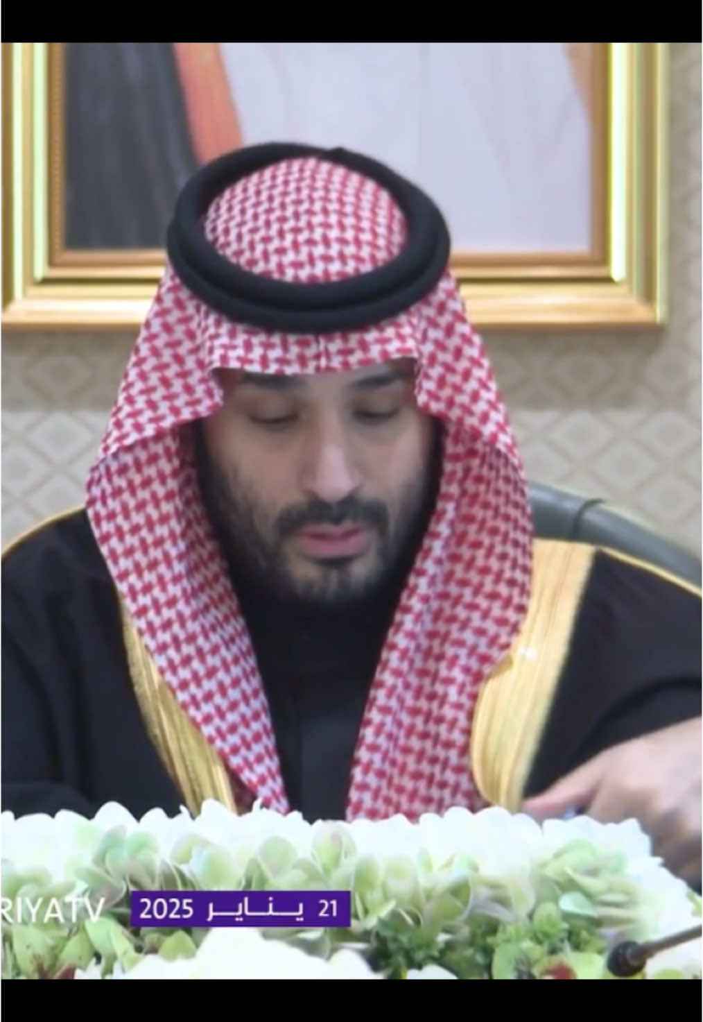 اخ يالنظرة❤️🫀!! #محمد_بن_سلمان 