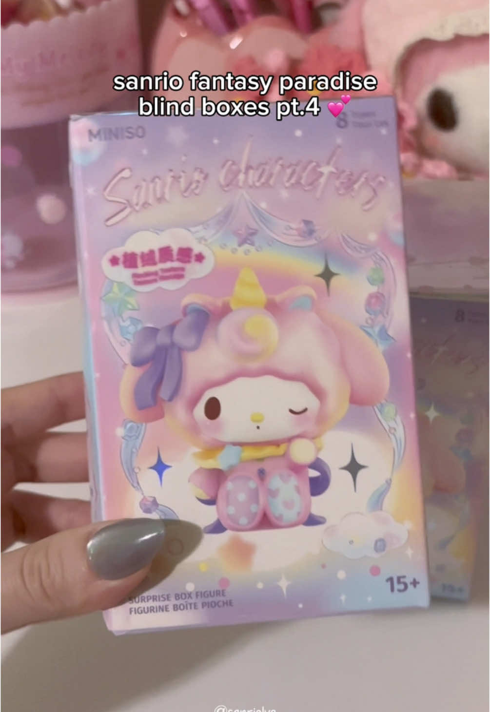 sanrio fantasy paradise blind boxes 🩷 pt.4 i finally found her 💕🥹 #blindbox #blindboxes #miniso #blindboxopening #sanrio #hellokitty #mymelody #pompompurin #kuromi #cinnamoroll #DIY #craft #crafts #papercraft #paper #asmr #unboxing #creative #blindbag #blindbags #blindbagopening #kawaii #stationery #aesthetic #unboxing #desk #stationery #ive #kpop #anime#fyp