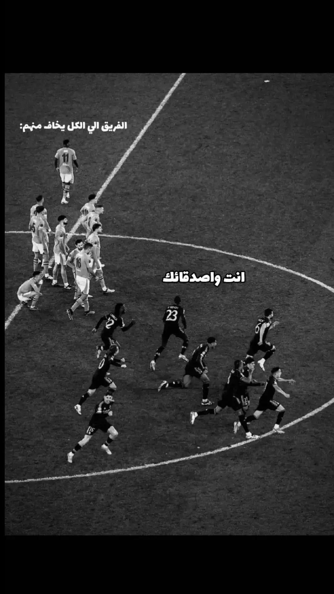 😂🤍✨.  #الشعب_الصيني_ماله_حل  #ريال_مدريد_عشق_لا_ينتهي  #هلا_مدريد  #ريال_مدريد_عشق_لا_ينتهي 