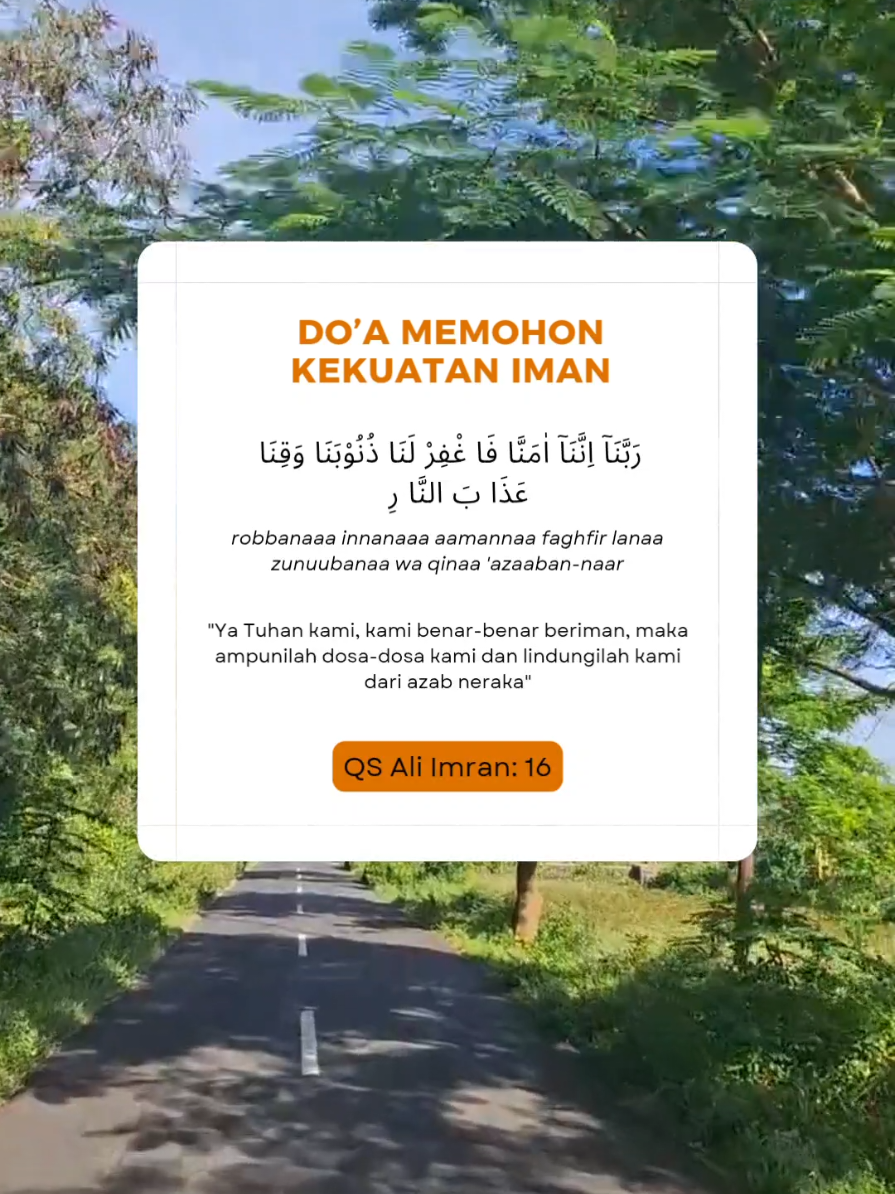 #doaonpoint #quranicduas 