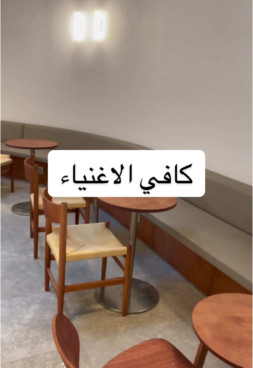 #كلية_الطب ‎#جامعة 