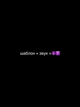 #CapCut #люня #lunya #рек #рекомендации #фонк 