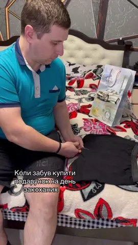 Найкращий подарунок- це зроблений своїми руками 😅👌