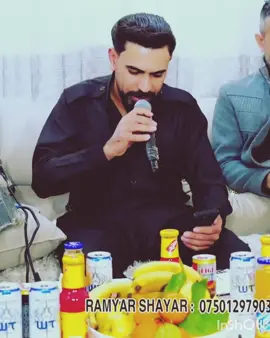 #hawler_slemani_dhok_karkuk_hallabja #ranyakam #qaladza #pzhdar #هاوريان_ئةكتيڤ_سفرة_هاوكار_بن #هەمووتان_دڵن😍💙ئەکتیڤبن #ramyarshayar😍😍 #سەردەشت #مەهاباد #سەقز_بانە_نەغەدە_پیرانشهر #ieran🇮🇷⚔️ #jermany🇩🇪 #ieraq🇮🇶🔥 #lak #vipfurkan #@#foryou @TikTok 
