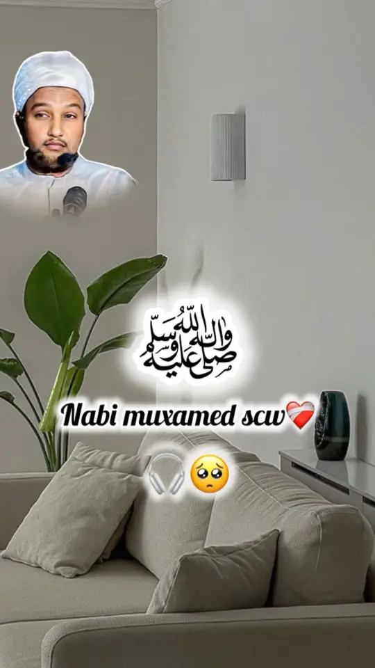 #kusali_rusul_kena_muxamed_scw #scw #foryou #foryoupage #islam #muslim #somalitiktok #kenyantiktok🇰🇪 #trending #viral #fyp #fypシ #muslimtiktok 