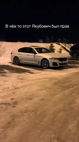 #хочуврек #хочуврекомендации #bmw##хочуврек #хочуврекомендации #bmw 