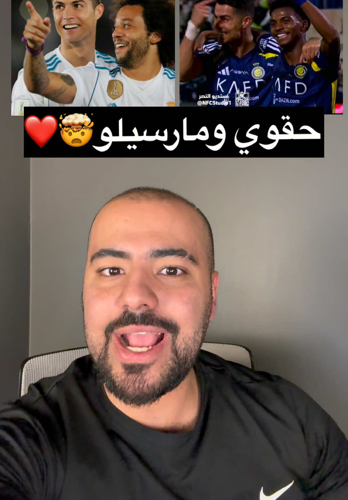 لقطة حقوي مع رونالدو اليوم🤯😱 #sportsontiktok #spl #النصر #thesaudileague 