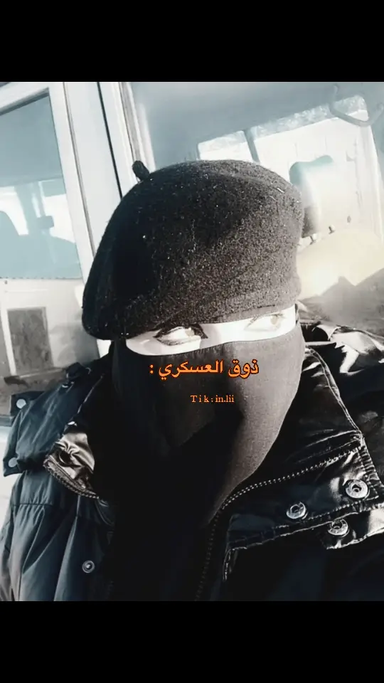 #CapCut #أكسبلور #explore 