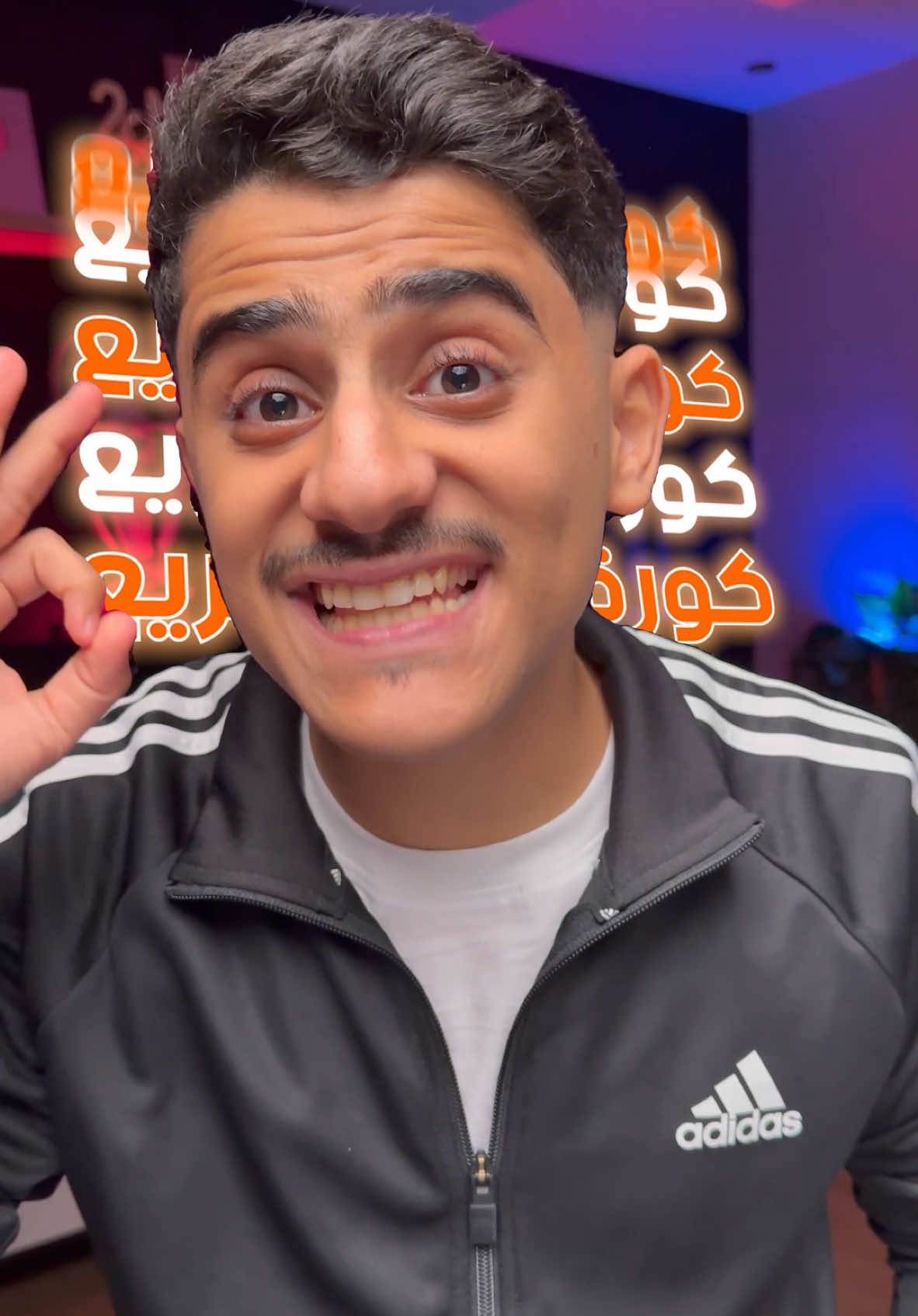 الأسطورة انتوني يغادر مانشستر يونايتد 😱‼️ #sportsontiktok #همكس 