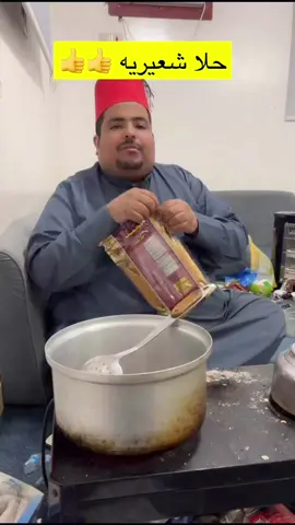 ##حمودالرشيدي #اكسبلور 