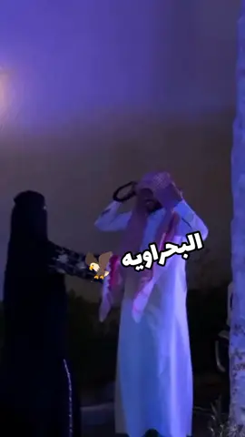 #💔 #عرب_تيك_توك #بدومصر #حول_العالم #مشاهير_تيك_توك_مشاهير_العرب #💝💝💝 #البحيره_دوله #CapCut @꧁غيَث꧂ 