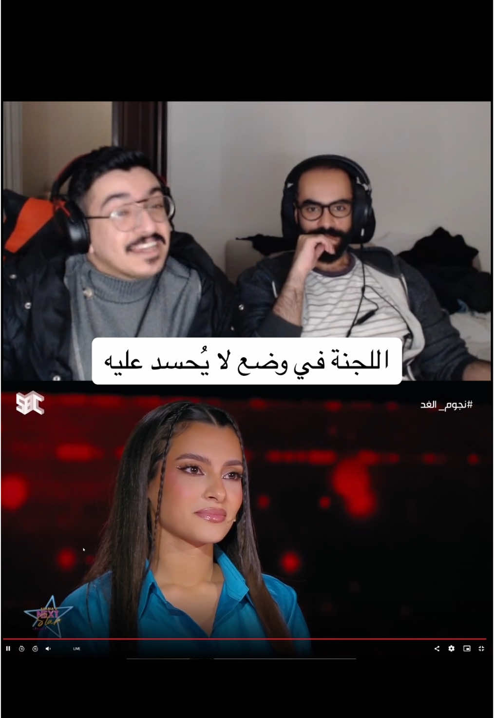 تابعونا على تويتش ☝🏻 #فهد_وفهد #viral #fyp 