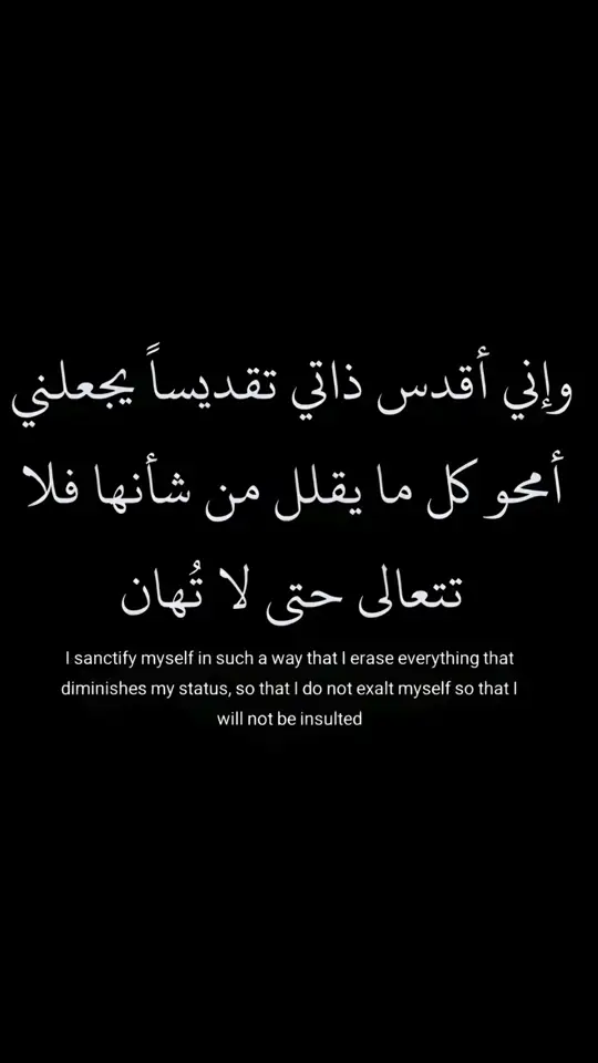 #🥀🖤 #fypシ゚viral🖤tiktok #🥀🖤 #💔 #