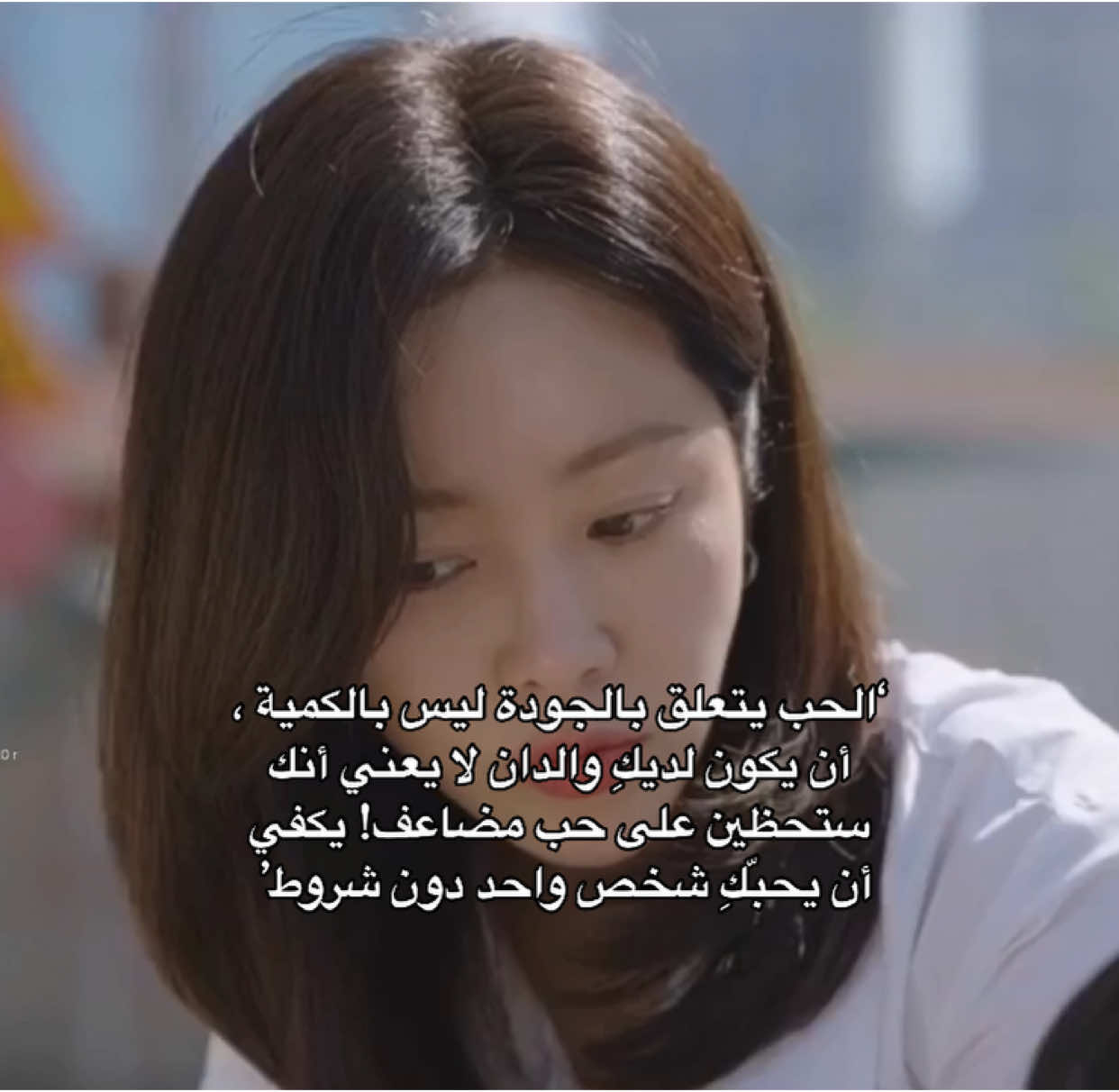 #fyp #kdrama #foryou #4u #كيدراما #lovescout 