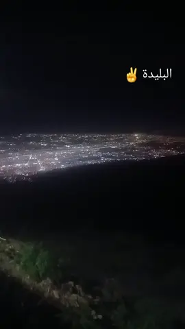 ##البليدة #من جبال ابشريعة#✌✌✌🇩🇿🇩🇿🇩🇿🇩🇿🇩🇿🇩🇿 ##