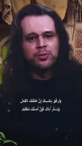 #ابيات #شعر #ابو #الطيب #المتنبي  #ابيات -#هجاء #فصحى#العرب  #بصوت #تميم #البرغوثي  #فصاحة_العرب  #بلاد #الشام 