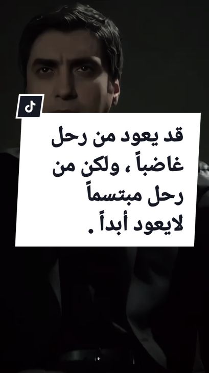 #مرادعلمدار #وادي_الذئاب #مراد_علمدار #اكسبلور #مراد #وادي #مراد #بولات_علمدار 