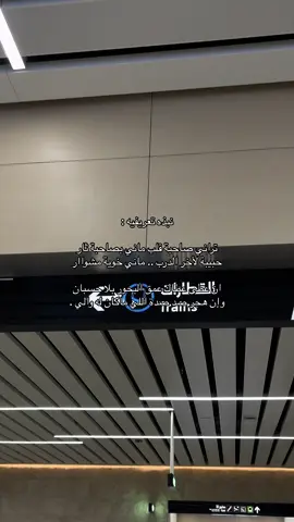 #اكسبلور 