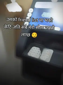 कति पिडा छ मलाई 🙈🙈😏😏🤭🤭🤭😁😁😁😁😁@Kaleeca @sunita stha 💙🇳🇵 @🔐❤️Maया❤️🔐आले❤️RaनाMaगर्नि💘 @@Samiksha @💞🔐SabinaThapa🔐💞Magarni💞 #CapCut 