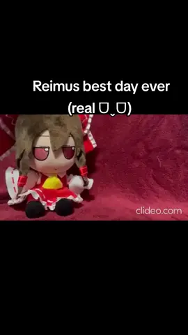 Credits: ??? #fyp #fypシ #fyppppppppppppppppppppppp #touhou #touhouproject #touhoufumo #reimuhakurei #reimu #reimufumo #yukariyakumo #ayashameimaru #alicemargatroid #cirno #marisakirisame #touhoumemes #touhoumeme #2hu #meme #makethisviral 