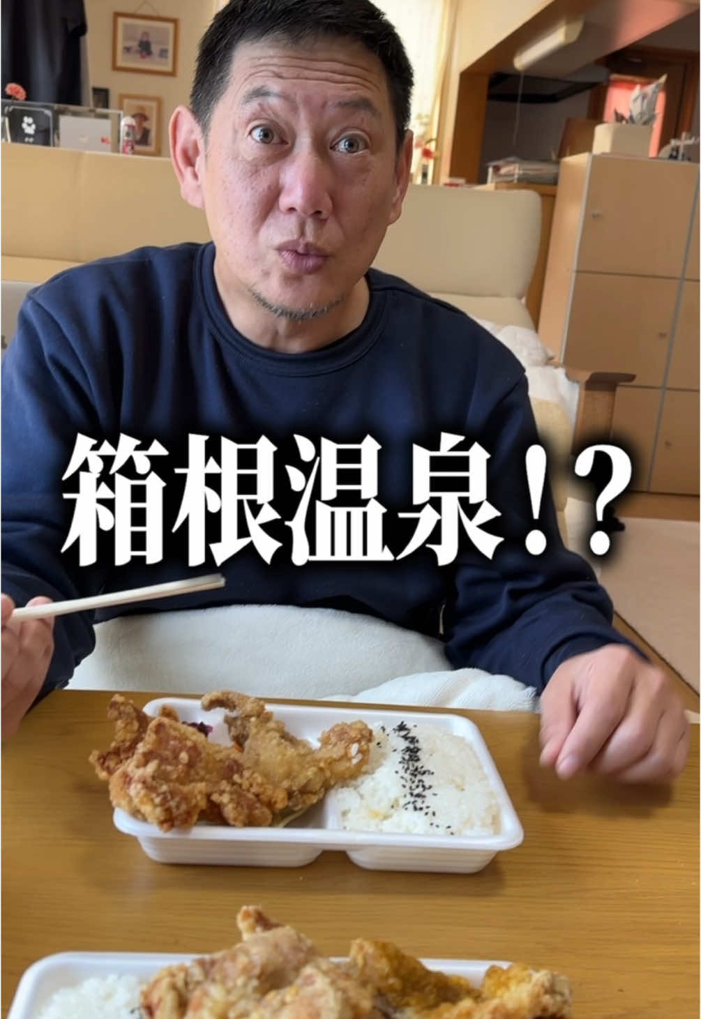最近はしつこいくらい「早く孫の顔見せろ」と言ってくるお父さん。月一で彼女とどうなったか聞いてきます😂