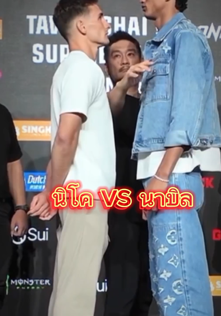 นิโคvsนาบิล ใครชนะ? #นิโคคาร์ริลโล #นาบิล #muaythai #ONE170 #onelumpinee #onechampionship #onechampionshiptiktok #onechampionshipthailand 