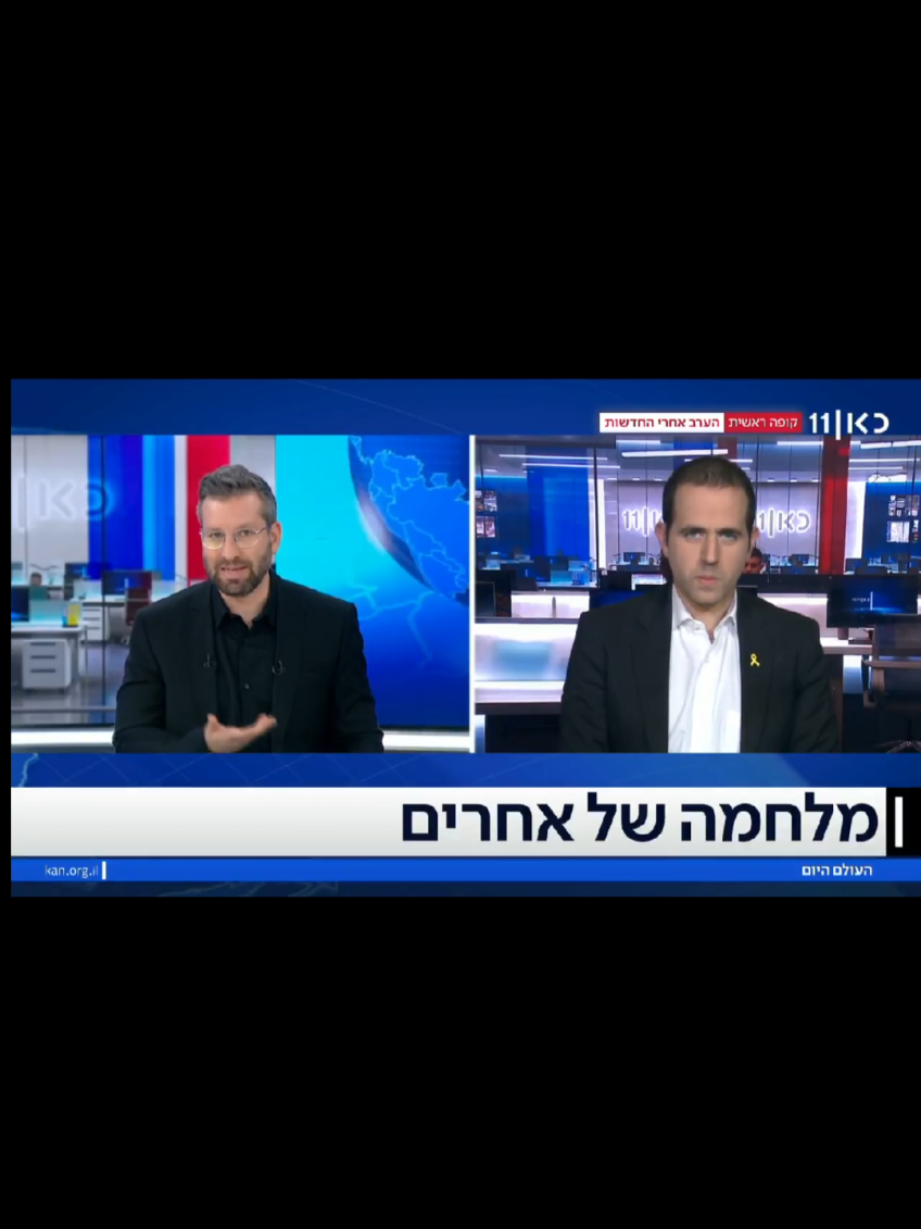 אני ו- ‎@Yoav__Zehavi ממשיכים לעקוב אחר ההתפתחויות במלחמת הגנרלים בסודאן שעוד מעט מתחוללת שנתיים. לאחרונה ידו של השליט הצבאי אל-בורהאן על העליונה אחרי כיבוש העיר האסטרטגית וד מדני מידי כוחותיו של סגנו, חמיתי. שוחחנו עם מקורב של אל-בורהאן שהיה חבר בהנהגה הסודאנית בשנים האחרונות