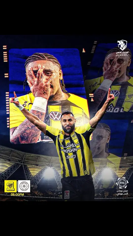 ‏مباراة اليوم الاتحاد يواجه الشباب وسط حضور +60.000الف مشجع اتحادي عاشق 💛!🖤💪🦾🔥🔥🔥🔥🔥🔥🔥🤜🔥🔥🔥🔥🔥🔥🔥🔥🔥