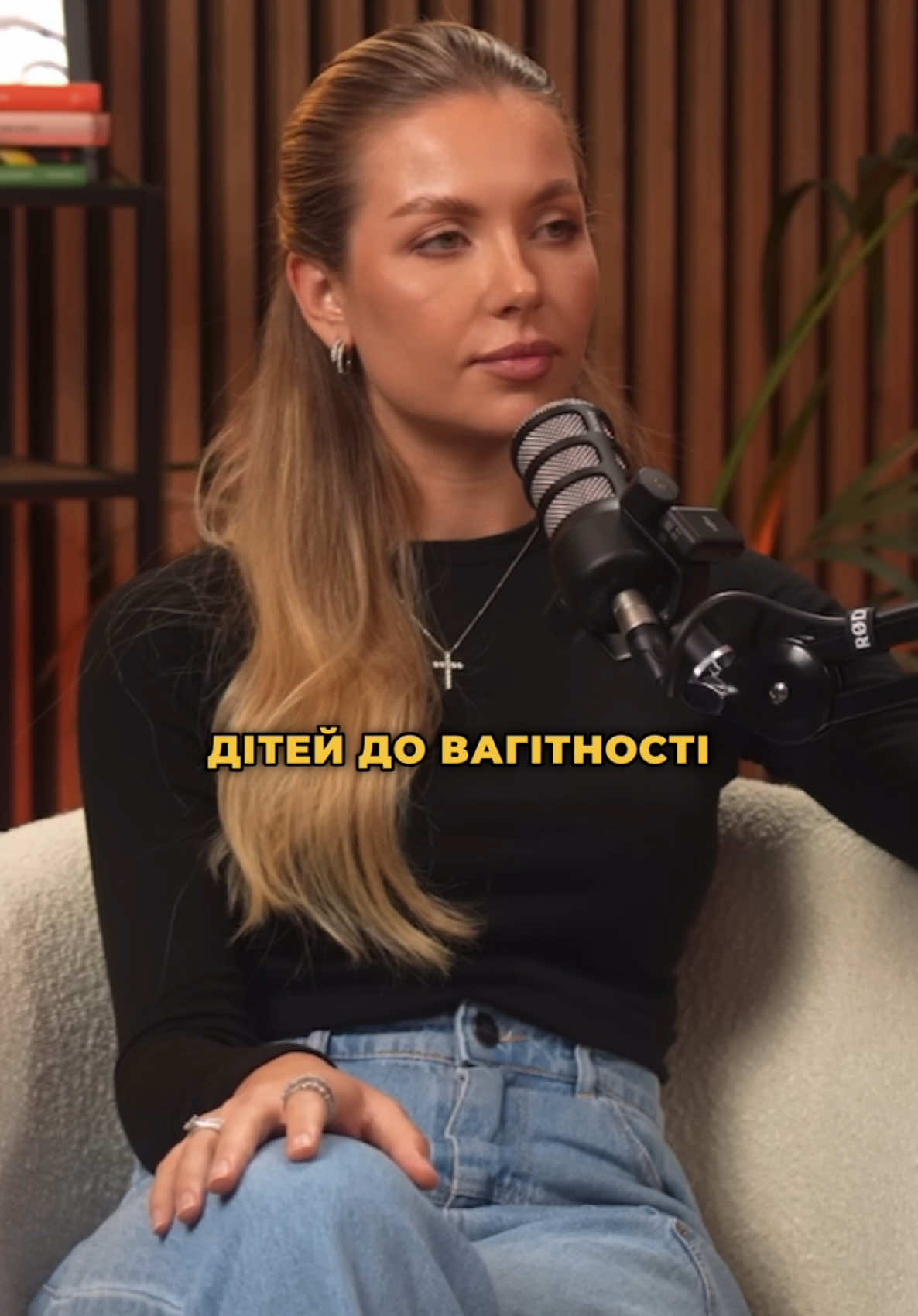 Відео на ютуб каналі «Okay Eva»