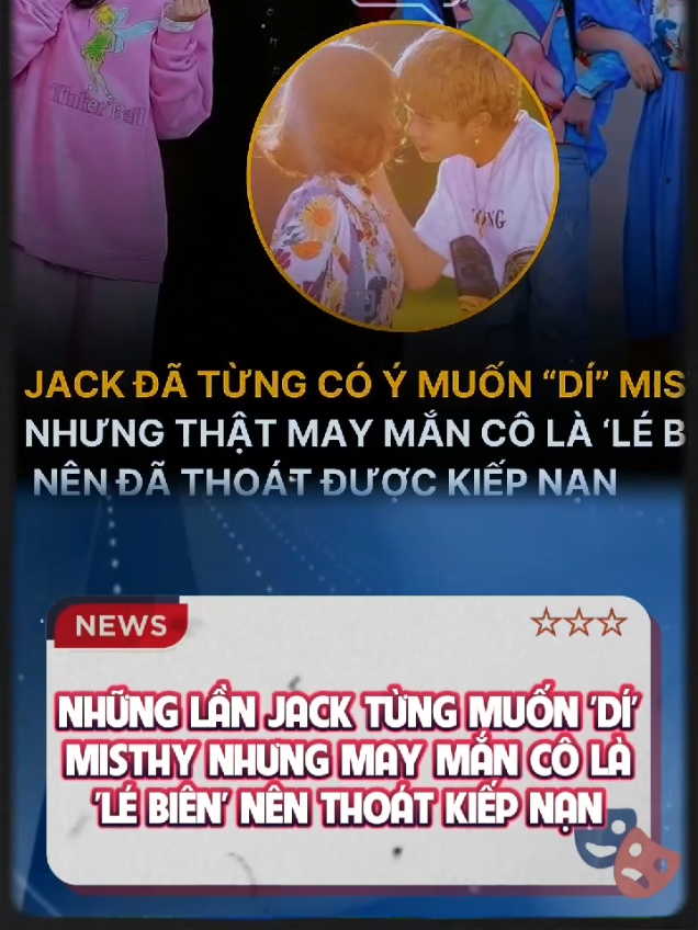 Cảm ơn vì 