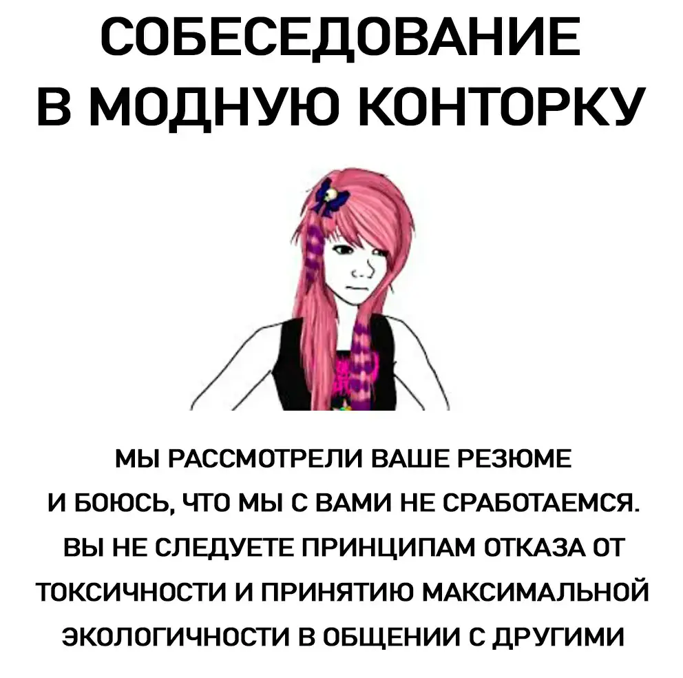 Выбирайте сами