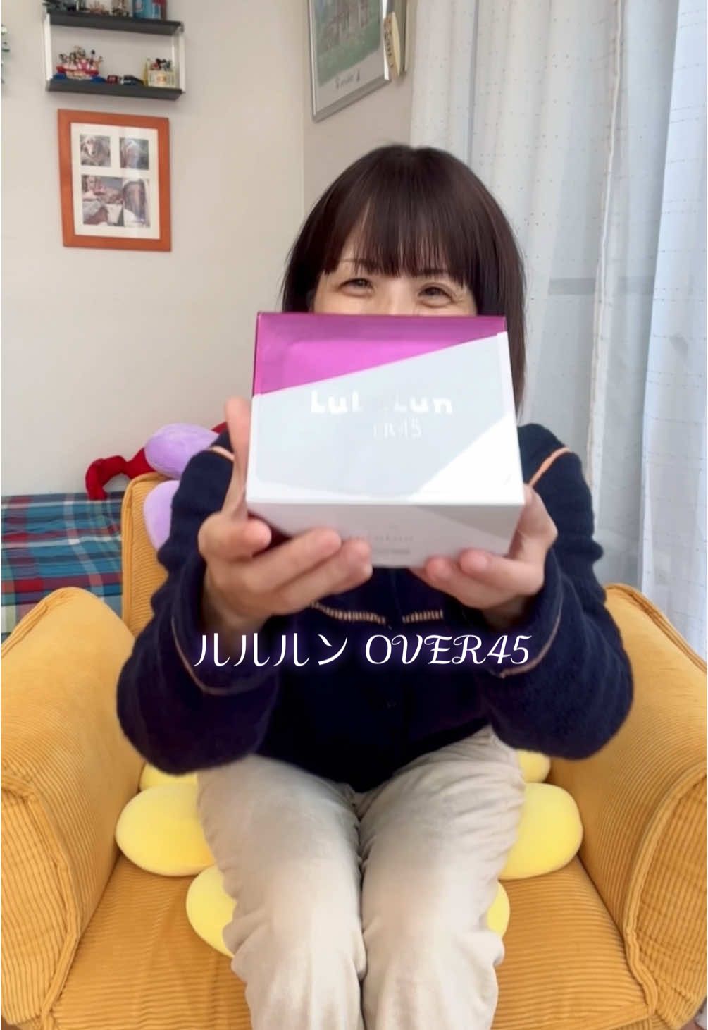 母さんにピッタリ！OVER45ですから😁 #PR #ルルルン #化粧水フェイスマスク #パック #たるみケア @lululun_jp 