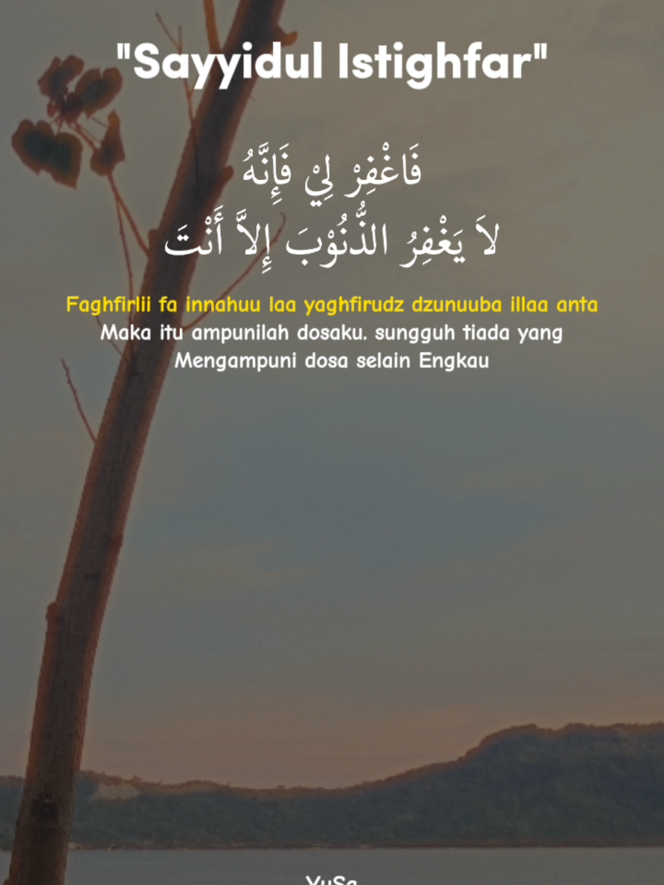 Assalamualaikum warahmatullahi wabarakatu #sayyidulistighfar #fyp 