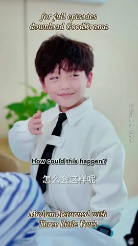 she brought 2 kids back to revenge herself #MadamReturnedwithThreeLittleYous #cdramalovers #chinesedrama #cdrama #shortfilm #shortplay #gooddrama
