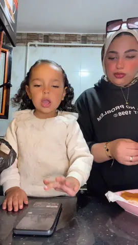 صباح القمر🥹❤️