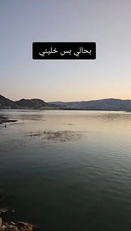 #ماجد_المهندس #fyppppppppppppppppppppppp #حب #دهوك_زاخو_سليماني_ئاكري_ئامیدی_هولیر #viral #@ماجد المهندس @saad babery 